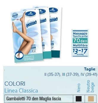 SAUBER GAMBALETTO 70 MAGLIA LISCIA NEUTRO BEIGE 4 LINEA CLASSICA - Farmacia Dott. Pasquale Russo