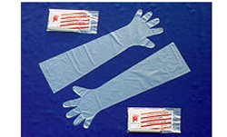 GUANTO EL STR RO 85CM 50PZ - Farmacia Dott. Pasquale Russo