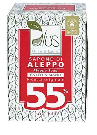 ALUS OLIVE & LAUREL SAPONE DI ALEPPO FATTO A MANO 55% 200 G - Farmacia Dott. Pasquale Russo
